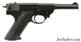 Hi Standard Model G Pistol 380 Auto - 1 of 15