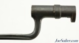 US M1873 Trapdoor Socket Bayonet and Scabbard with Frog - 6 of 10