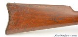 Rare Civil War Ball Repeating Carbine - Image 3 of 15