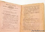 Collection of British Pocket Training Manuals 1795-1897 Infantry Musketry - Image 3 of 10