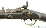 Interesting BSA Marked Smooth-Bore Two-Band Snider Mk. III Rifle (East India Government Marked) - 11 of 15