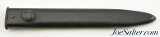 British Pattern No. 9 Bayonet with Matching Scabbard 1953 - Image 5 of 5