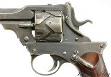 Cased Webley-Fosbery Model 1903 Target Revolver Belonging to Capt. James R.M. Wilson, OBE - Image 7 of 15