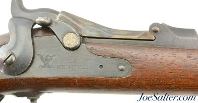 Excellent US Model 1884 Trapdoor Rifle by Springfield Armory - Image 5 of 15