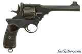 Webley-Fosbery Model 1903 Revolver by Wilkinson Sword and Owned by the President of Smith & Wesson - Image 1 of 14