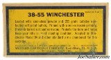 Western "Bullseye" 38-55 Ammo Full Box 255 Grain Soft Point Lubaloy - 5 of 6