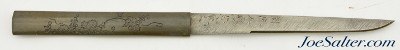 Japanese Tanto with Very Nice Smith-Made Blade - Image 15 of 15