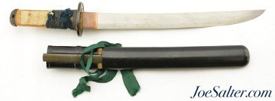Japanese Tanto with Very Nice Smith-Made Blade - Image 2 of 15