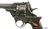 Webley-Fosbery Model 1903 Target Revolver in W&S Case - Image 6 of 15