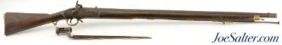 Very Rare British East India Company Pattern F Percussion Musket with Original Bayonet - Image 2 of 15