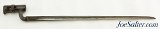 British M1853 Socket Bayonet - Image 2 of 6