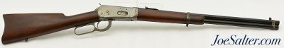 Winchester Model 94 Saddle Ring Carbine Built 1911 - Image 2 of 15