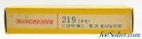 Scarce Pre-Child Warning Winchester Super-Speed 219 Zipper Ammo Full Box - 4 of 7