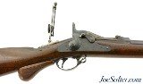 Springfield 1884 Trapdoor Rifle Originally Issued to Georgia Vol Infantry - Image 1 of 15