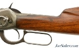 Winchester Model 94 Saddle Ring Carbine 30 WCF Built 1916 - Image 11 of 15
