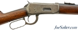 Winchester Model 94 Saddle Ring Carbine 30 WCF Built 1916 - Image 1 of 15