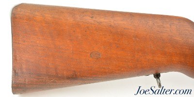 Argentine DWM Model 1909 Mauser Rifle Pre 68 No Import Marking w/ Interarms Hang tag - Image 3 of 15
