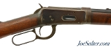 Winchester Model 1894 Special Order Take-Down Rifle .32 Win - Image 1 of 15