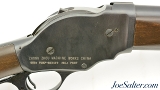 Century Arms Model PW87 Lever Action 12 Gauge Shotgun Cowboy 1887 - Image 4 of 15