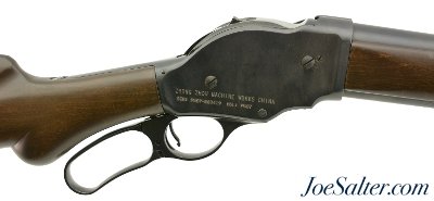 Century Arms Model PW87 Lever Action 12 Gauge Shotgun Cowboy 1887