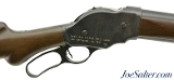 Century Arms Model PW87 Lever Action 12 Gauge Shotgun Cowboy 1887 - Image 1 of 15