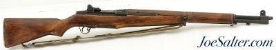 End of War Production US M1 Garand Rifle by Springfield Armory - Image 2 of 15