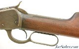 Winchester Model 1892 Rifle 25-20 WCF Octagon Barrel Built 1908 - Image 8 of 15