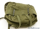 Vietnam War Era Mess Kit and Canvas Field Packaging 1966 - Image 6 of 6