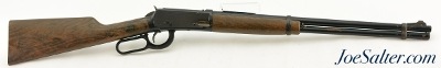 Vintage Daisy Model 1894 Western Saddle Ring Carbine BB Gun - Image 2 of 14