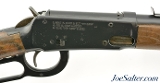 Vintage Daisy Model 1894 Western Saddle Ring Carbine BB Gun - Image 4 of 14