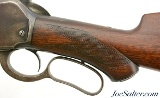 Winchester Model 1886 Pistol Grip Lightweight Takedown Rifle 33 WCF - Image 11 of 15