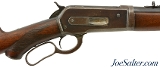 Winchester Model 1886 Pistol Grip Lightweight Takedown Rifle 33 WCF - Image 1 of 15