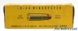 Full Box Winchester 38-40 Ammo Soft Point Ammo Post War - Image 2 of 7