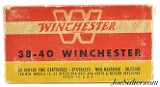 Full Box Winchester 38-40 Ammo Soft Point Ammo Post War - Image 6 of 7