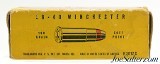 Full Box Winchester 38-40 Ammo Soft Point Ammo Post War - Image 2 of 7