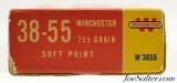 Post War Winchester 38-55 Win Ammo Full Box Soft Point "1946" Style - Image 4 of 7