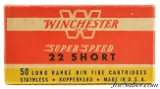 Brick Fresh Winchester Super Speed 22 Short Ammo 1955 Red & Yellow Issues - Image 7 of 8