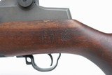 Springfield M1 Garand Made in 1945 – Original Mint Condition -Unissued! - 8 of 20