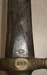1831 French Short Sword/Dagger - 2 of 6