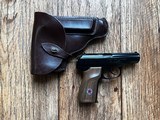 BHAdvanced Bulgarian 9x18 Makarov - 7 of 7