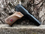BHAdvanced Bulgarian 9x18 Makarov - 3 of 7