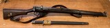 Vintage 1908 SHT Lee-Enfield No. 1 Mark III made by London Small Arms Co, with Bayonet - 1 of 15