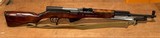 ALL MATCHING NUMBERS 1952 Russian SKS SKS-45 7.62x39mm with Fixed Magazine - 10 of 15