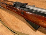 ALL MATCHING NUMBERS 1952 Russian SKS SKS-45 7.62x39mm with Fixed Magazine - 6 of 15