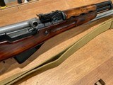 ALL MATCHING NUMBERS 1952 Russian SKS SKS-45 7.62x39mm with Fixed Magazine - 12 of 15