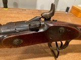 Antique 1871 British Snider Enfield MK III Cavalry Carbine .577 Caliber Single-Shot - 4 of 14