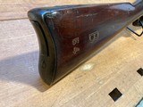 Very Nice Antique U.S. Springfield Armory Model 1884 TRAPDOOR Rifle .45-70 Govt. - 2 of 15