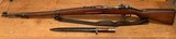 Vintage Persian Mauser M98/29 8mm with Bayonet - Excellent Condition - Matching Numbers - No Import Marks - 9 of 15