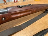 Vintage Persian Mauser M98/29 8mm with Bayonet - Excellent Condition - Matching Numbers - No Import Marks - 6 of 15