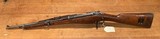 RARE Vintage French St. Etienne MLE 1892 Berthier Carbine 8mm Lebel